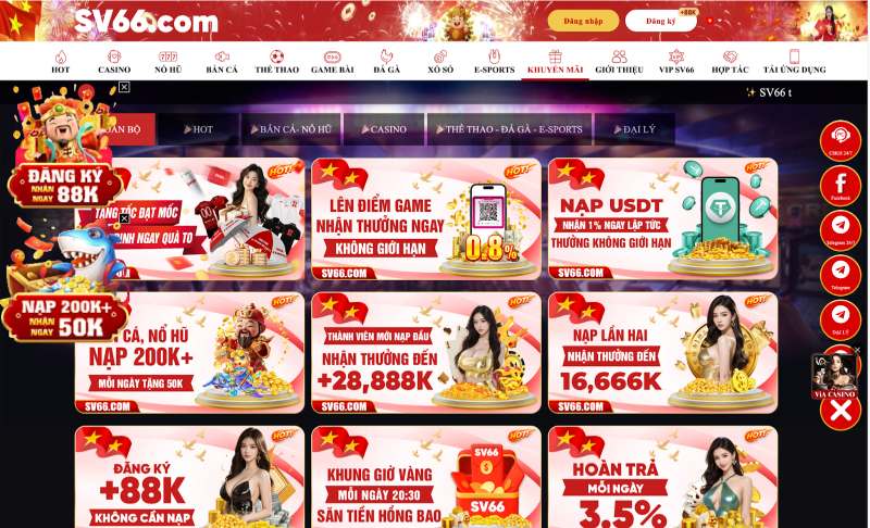 Chuyên mục ưu đãi được nhà cái chú trọng